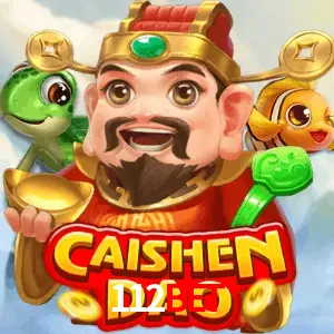 caishen